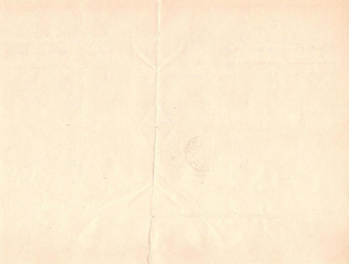 Back of Uzbekistan p54: 500 Coupons from 1993