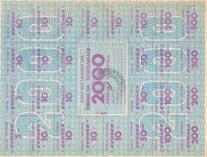 Gallery image for Uzbekistan p58a: 2000 Coupons