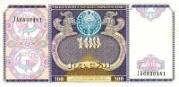 Gallery image for Uzbekistan p79a: 100 Sum from 1994