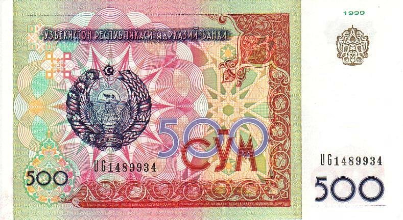 Front of Uzbekistan p81a: 500 Sum from 1999