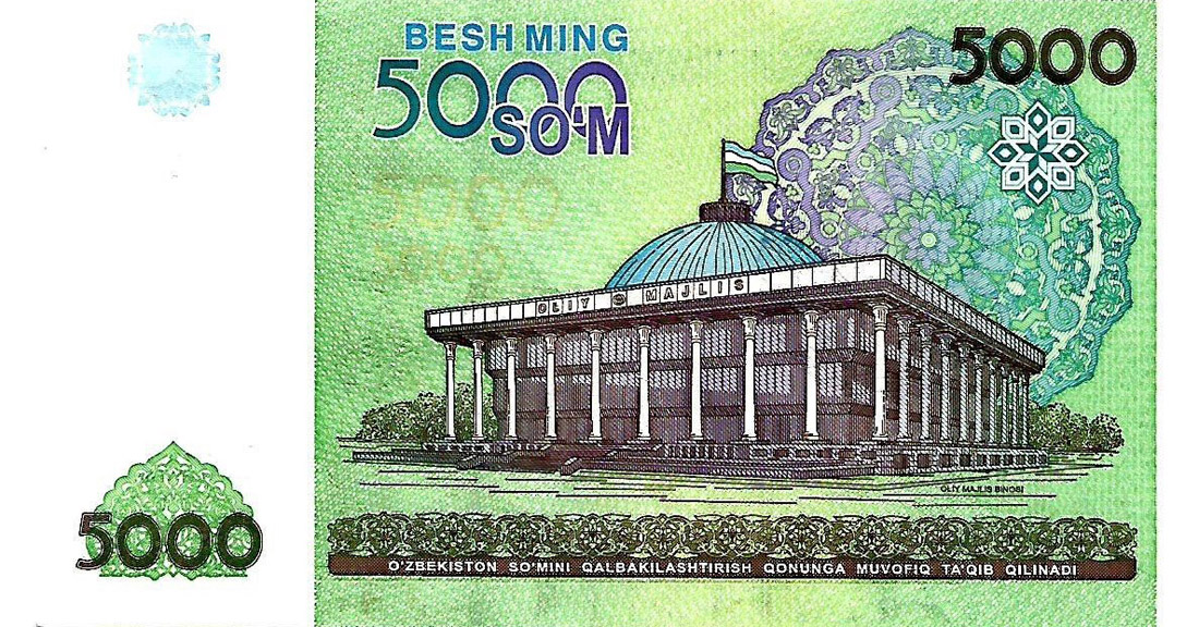 Back of Uzbekistan p83: 5000 Sum from 2013