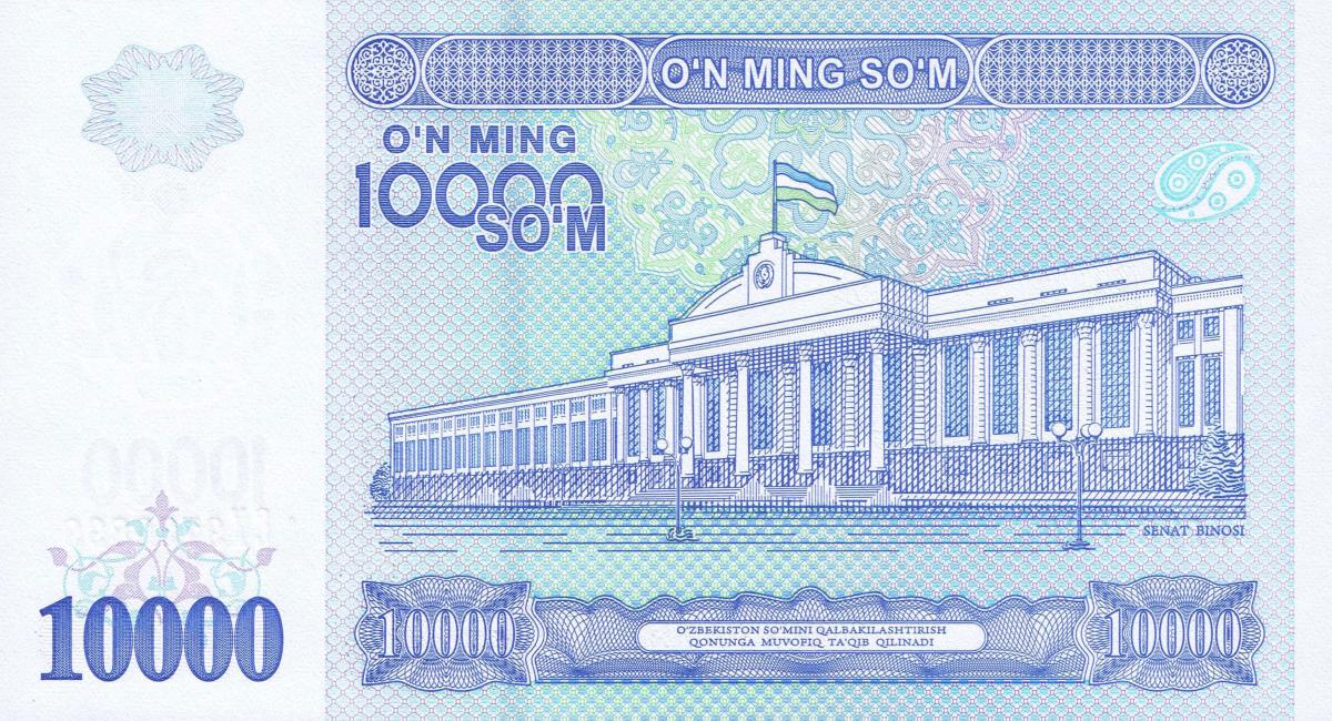 Back of Uzbekistan p84: 10000 Sum from 2017