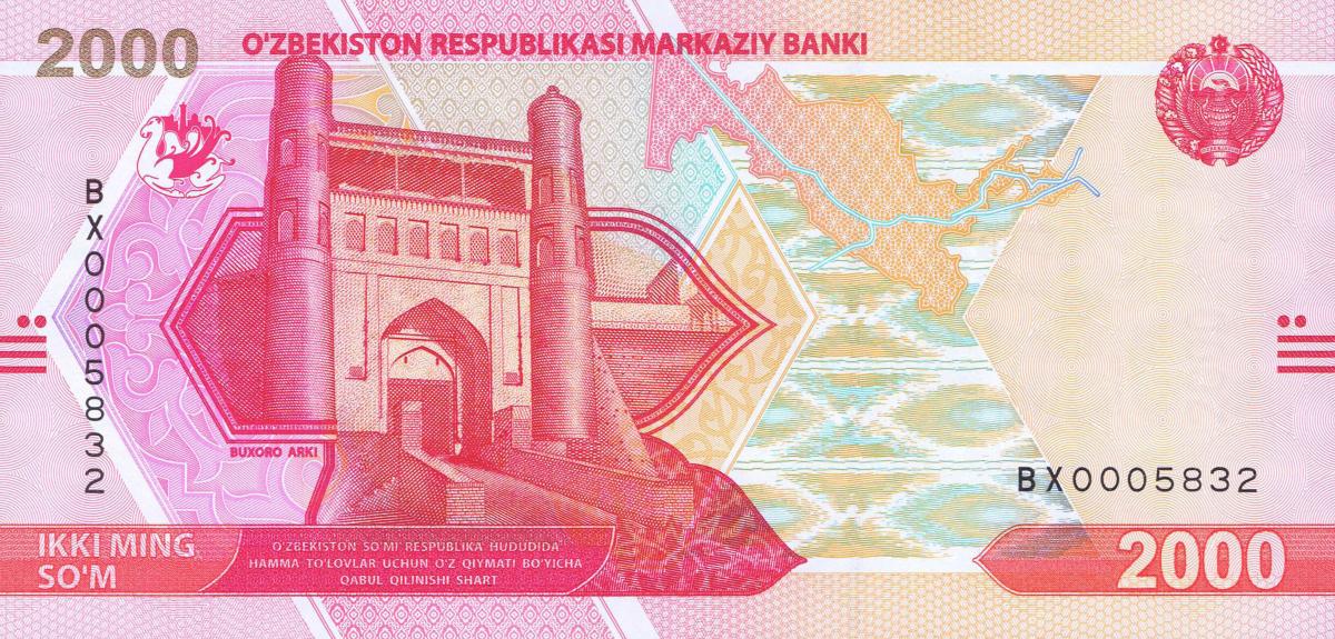 Front of Uzbekistan p87: 2000 Sum from 2021