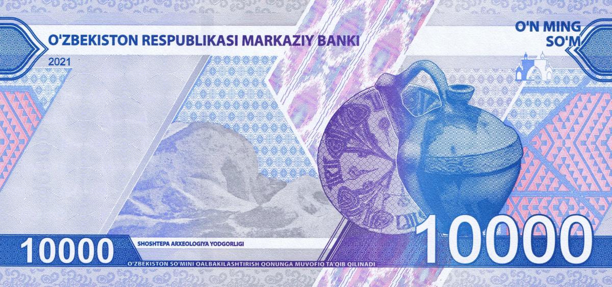 Back of Uzbekistan p89a: 10000 Sum from 2021