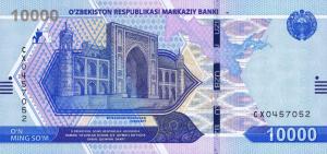Gallery image for Uzbekistan p89: 10000 Sum