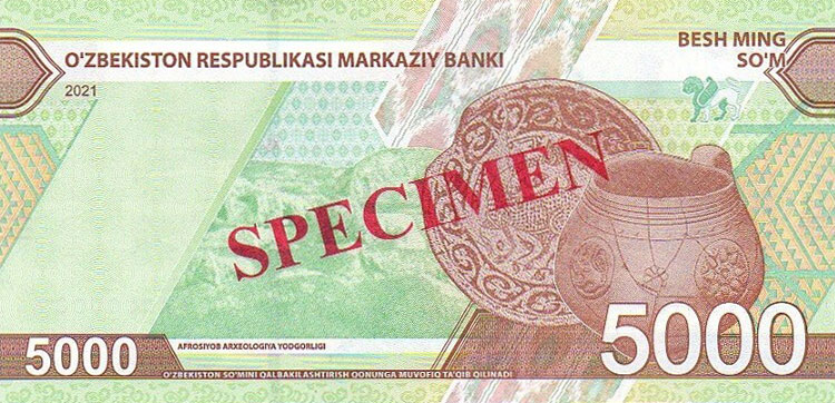 Back of Uzbekistan p88s: 5000 Sum from 2021