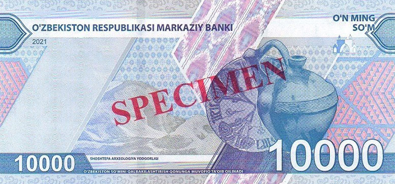 Back of Uzbekistan p89s: 10000 Sum from 2021