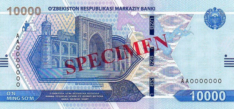 Front of Uzbekistan p89s: 10000 Sum from 2021
