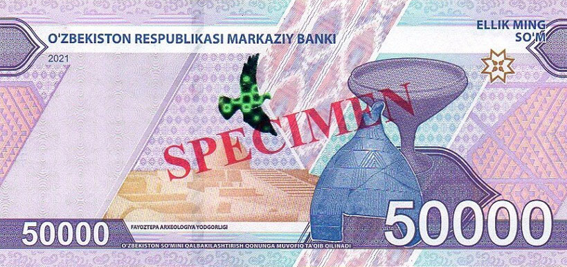 Back of Uzbekistan p91s: 50000 Sum from 2021