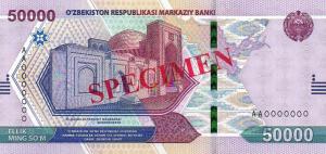 Gallery image for Uzbekistan p91s: 50000 Sum