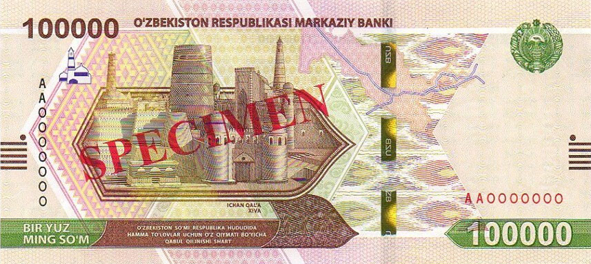 Front of Uzbekistan p92s: 100000 Sum from 2021
