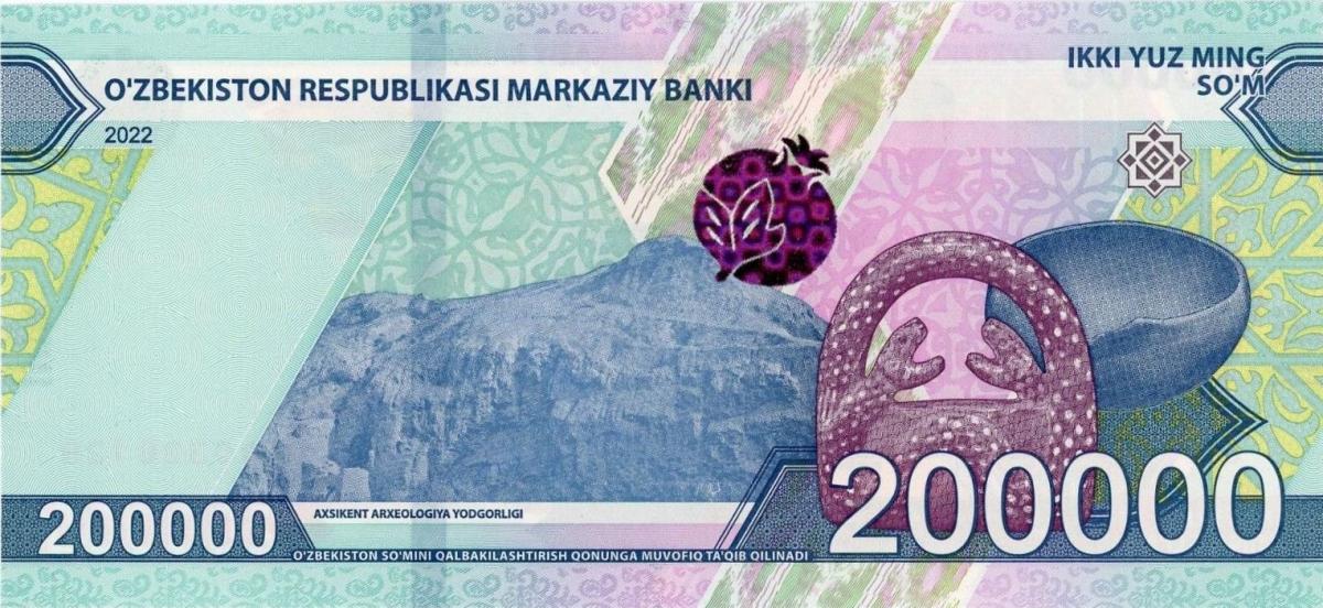 Back of Uzbekistan p93: 200000 Sum from 2022