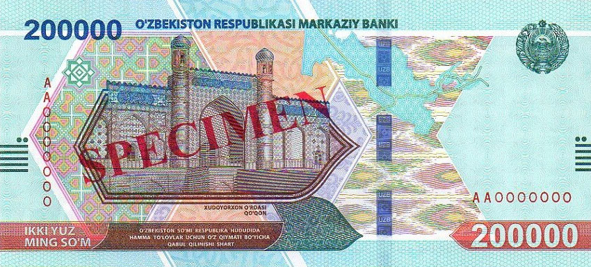 Front of Uzbekistan p93s: 200000 Sum from 2022