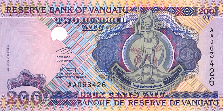 Front of Vanuatu p8a: 200 Vatu from 1995