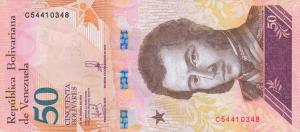 Gallery image for Venezuela p105a: 50 Bolivar from 2018