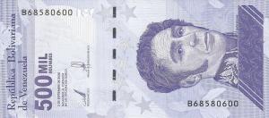 Gallery image for Venezuela p113: 500000 Bolivar from 2020