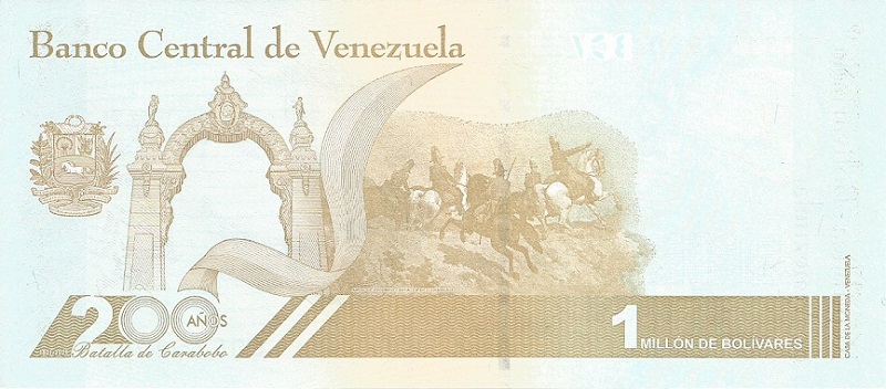 Back of Venezuela p114: 1000000 Bolivar from 2020
