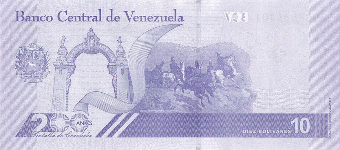 Back of Venezuela p116: 10 Bolivar from 2021