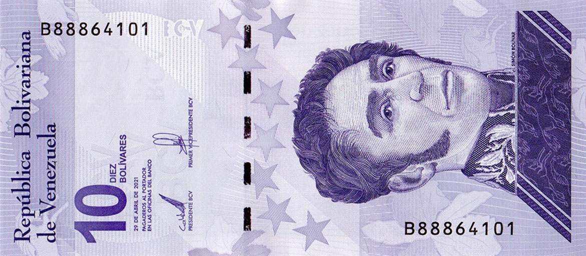 Front of Venezuela p116: 10 Bolivar from 2021