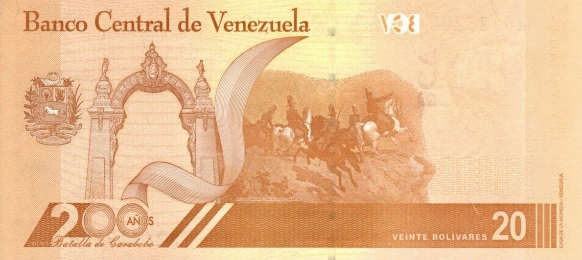 Back of Venezuela p117: 20 Bolivar from 2021