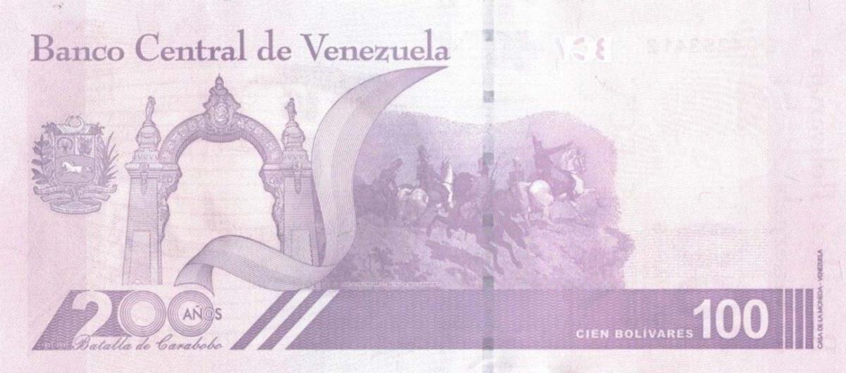 Back of Venezuela p119: 100 Bolivar from 2021