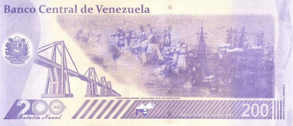 Back of Venezuela p120: 200 Bolivar from 2023