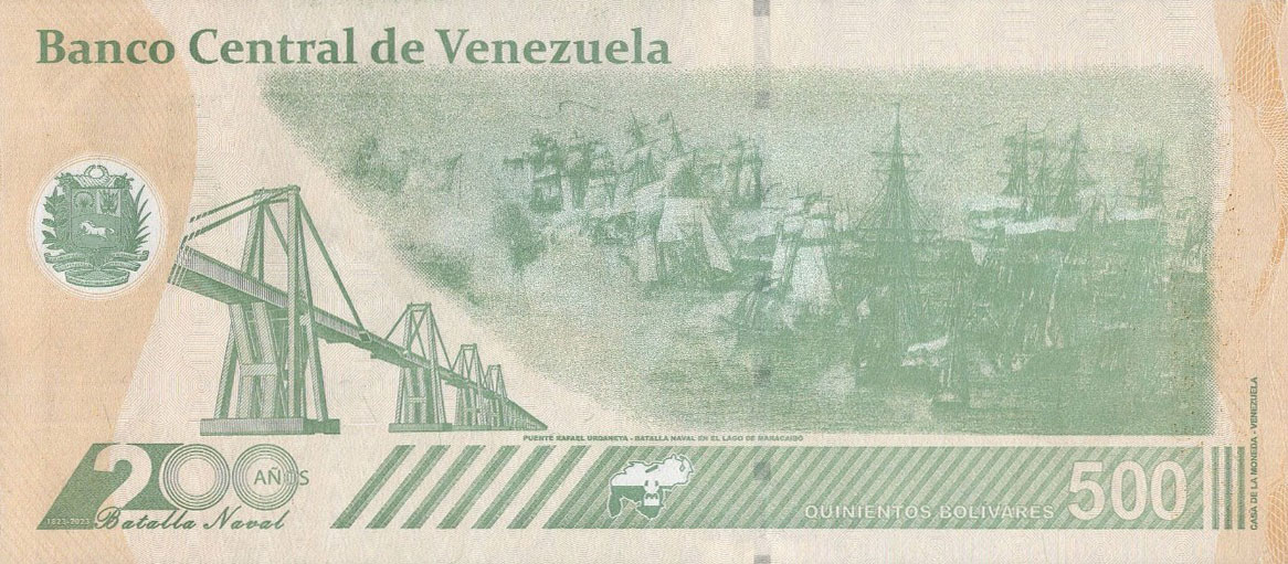 Back of Venezuela p121: 500 Bolivar from 2023