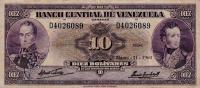 Gallery image for Venezuela p31d: 10 Bolivares