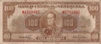 Gallery image for Venezuela p34d: 100 Bolivares from 1959