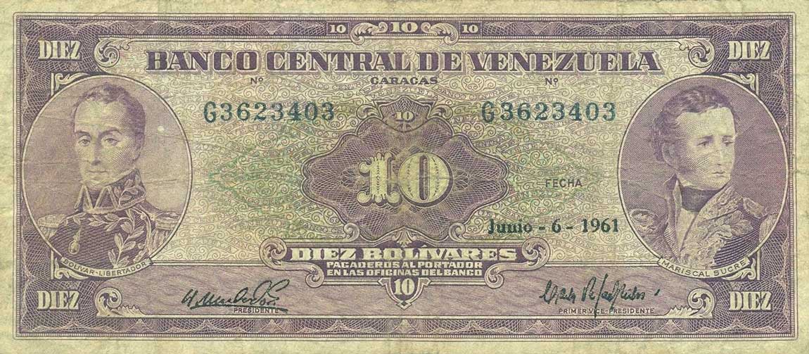 Front of Venezuela p42a: 10 Bolivares from 1961