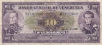 Gallery image for Venezuela p45d: 10 Bolivares