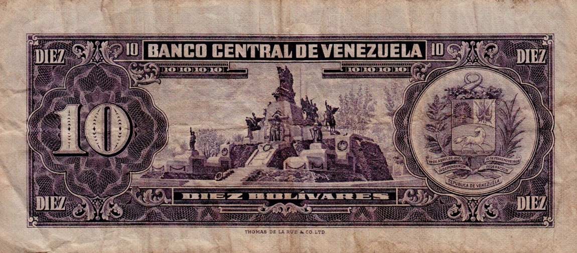 Back of Venezuela p45g: 10 Bolivares from 1970