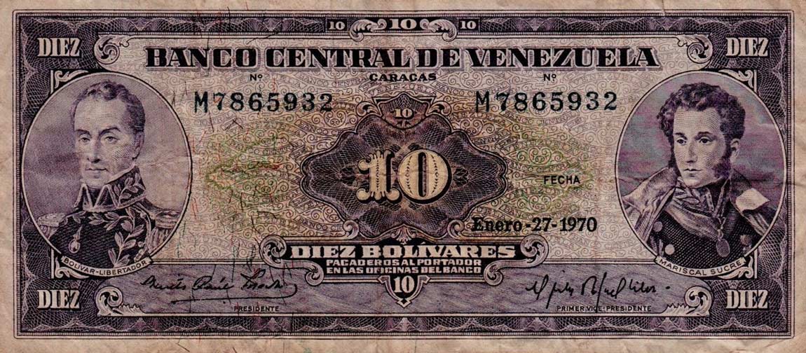 Front of Venezuela p45g: 10 Bolivares from 1970
