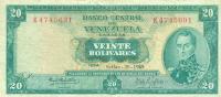 Gallery image for Venezuela p46c: 20 Bolivares