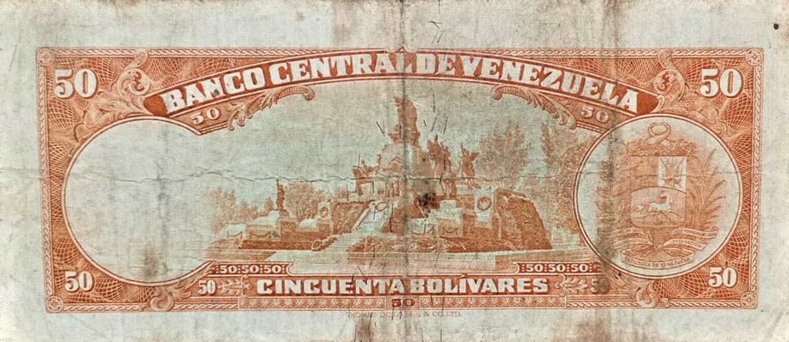 Back of Venezuela p47b: 50 Bolivares from 1965