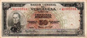 Gallery image for Venezuela p47e: 50 Bolivares