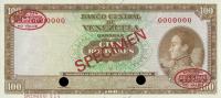 Gallery image for Venezuela p48s2: 100 Bolivares