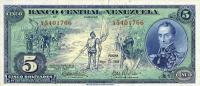 Gallery image for Venezuela p49: 5 Bolivares from 1966