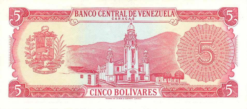 Back of Venezuela p50b: 5 Bolivares from 1969