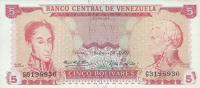 Gallery image for Venezuela p50c: 5 Bolivares