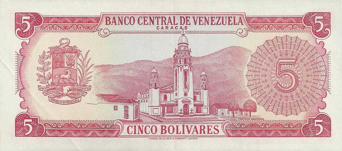 Back of Venezuela p50d: 5 Bolivares from 1970