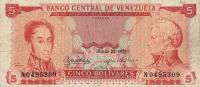 p50e from Venezuela: 5 Bolivares from 1971