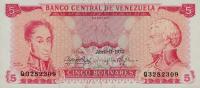 Gallery image for Venezuela p50f: 5 Bolivares