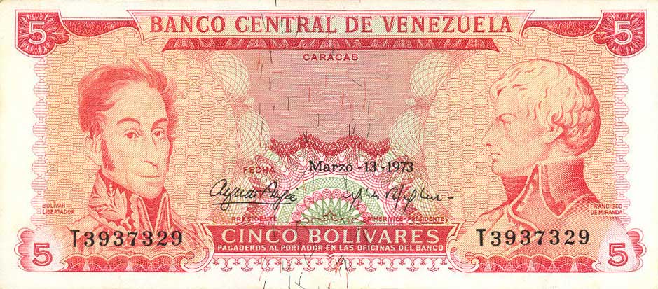 Front of Venezuela p50g: 5 Bolivares from 1973