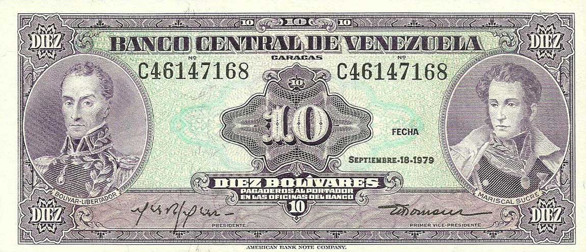 Front of Venezuela p51g: 10 Bolivares from 1979
