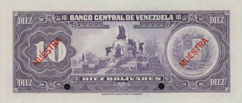 Back of Venezuela p51s3: 10 Bolivares from 1977
