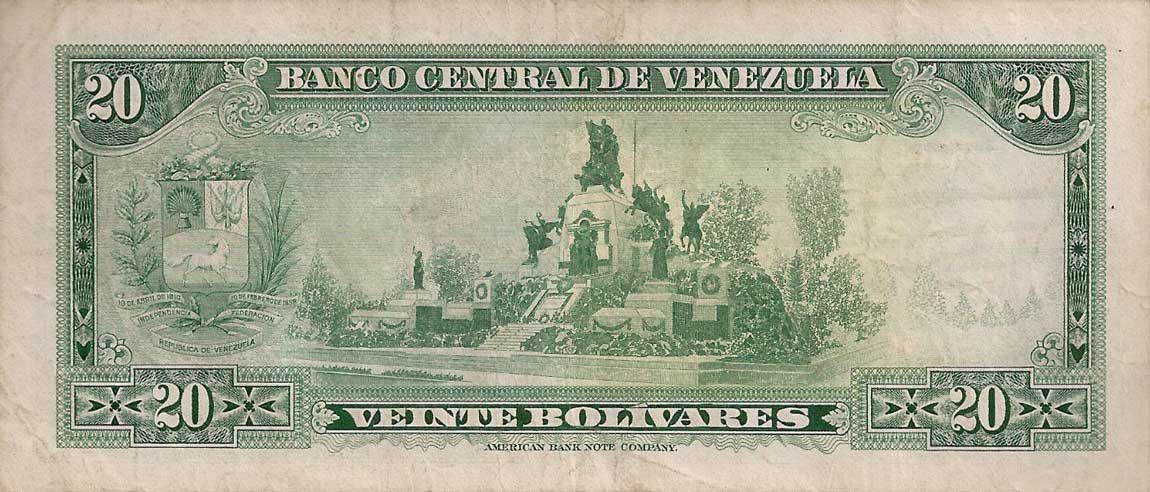 Back of Venezuela p52b: 20 Bolivares from 1972