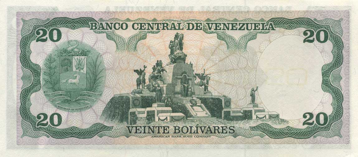 Back of Venezuela p53a: 20 Bolivares from 1974