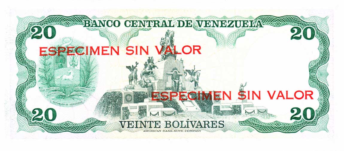 Back of Venezuela p53s1: 20 Bolivares from 1974