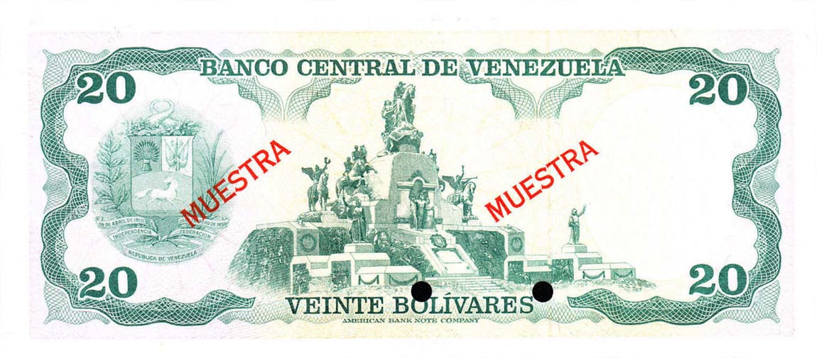 Back of Venezuela p53s2: 20 Bolivares from 1977